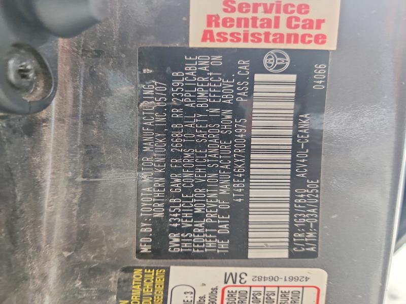 Продажа на аукционе авто 2007 Toyota Camry, vin: 4T4BE46KX7R004975, номер лота: 60033306