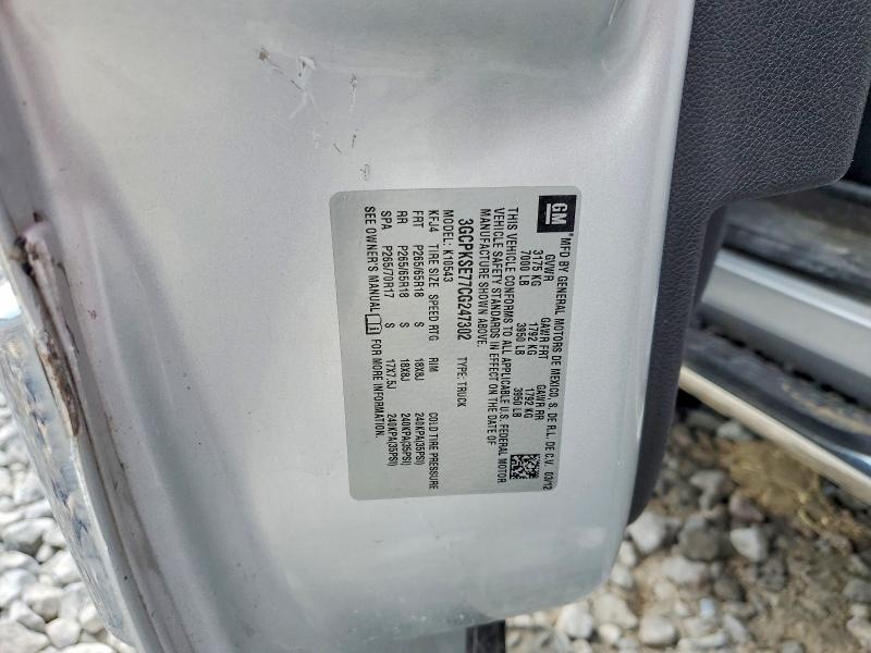 2012 Chevrolet Silverado მანქანა იყიდება აუქციონზე, vin: 3GCPKSE77CG247302, აუქციონის ნომერი: 59377486