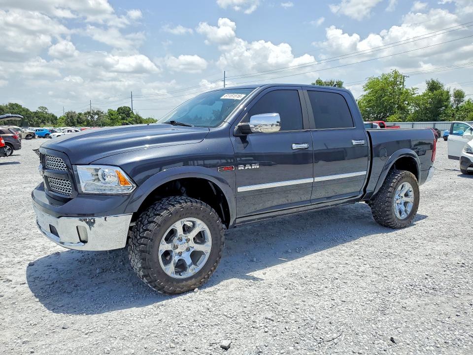 2016 Ram 1500 მანქანა იყიდება აუქციონზე, vin: 1C6RR6NM4GS241982, აუქციონის ნომერი: 61151516
