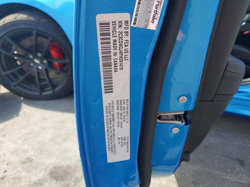 2023 Dodge Charger მანქანა იყიდება აუქციონზე, vin: 2C3CDXGJ4PH591470, აუქციონის ნომერი: 60116096