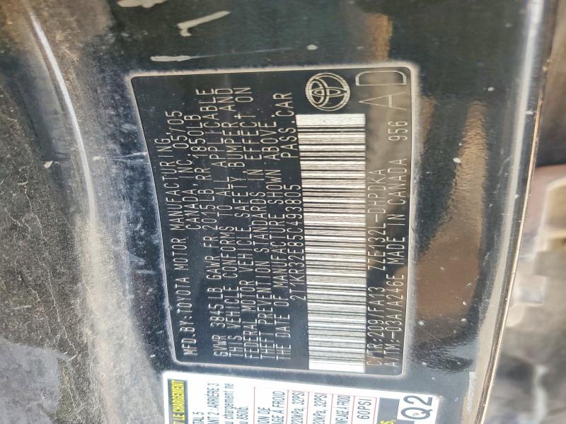 Auction sale of the 2005 Toyota Matrix, vin: 2T1KR32E85C493805, lot number: 61910736