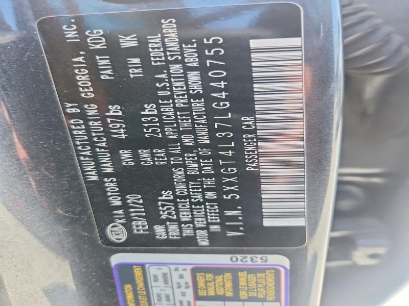 2020 Kia Optima მანქანა იყიდება აუქციონზე, vin: 5XXGT4L37LG440755, აუქციონის ნომერი: 61717936