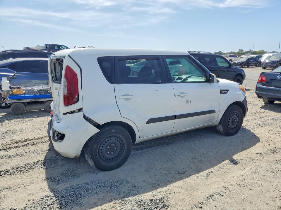 Продажа на аукционе авто 2012 Kia Soul, vin: KNDJT2A54C7446455, номер лота: 85990285