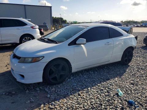 Aukcja sprzedaży 2010 Honda Civic, vin: 2HGFG1B6XAH510416, numer aukcji: 61166266
