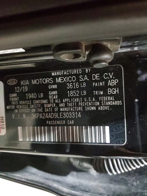 2020 Kia Rio მანქანა იყიდება აუქციონზე, vin: 3KPA24AD9LE303314, აუქციონის ნომერი: 60678786