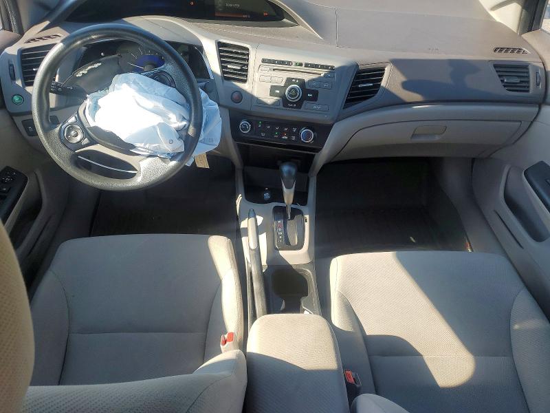Продажа на аукционе авто 2012 Honda Civic, vin: 2HGFB2F51CH579150, номер лота: 59071536