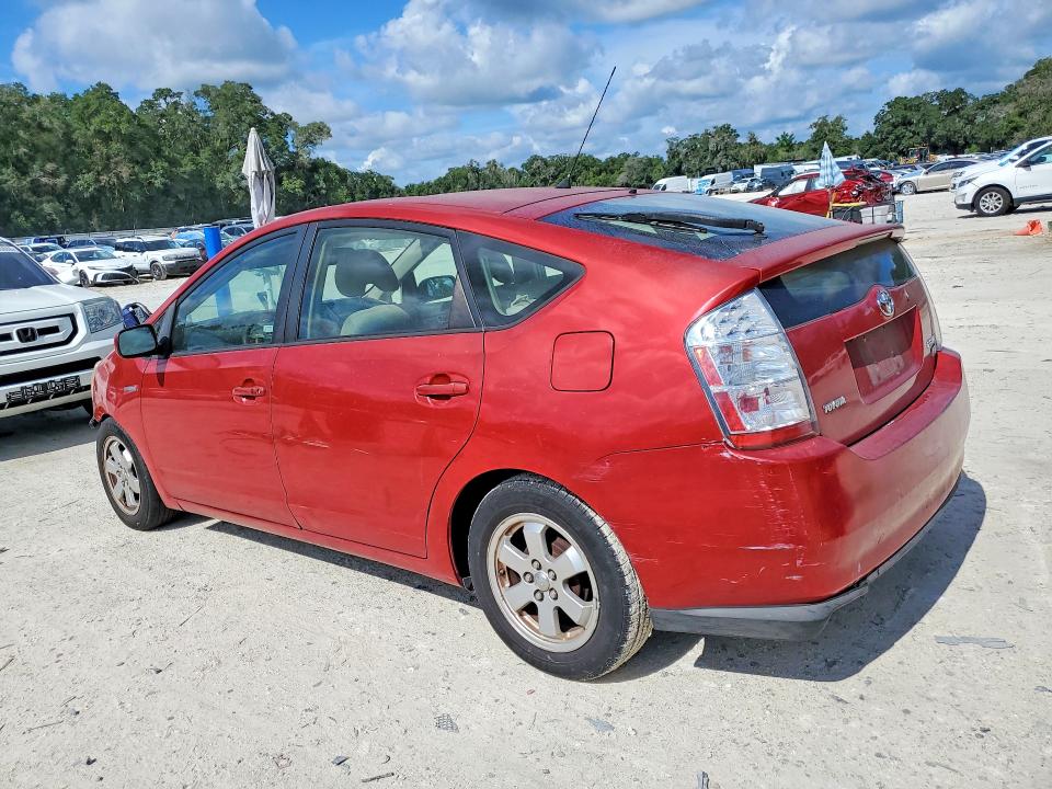 2006 Toyota Prius მანქანა იყიდება აუქციონზე, vin: JTDKB20U867531285, აუქციონის ნომერი: 60059226