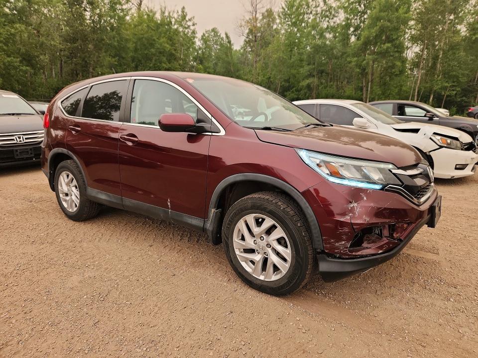 2016 Honda Cr-v მანქანა იყიდება აუქციონზე, vin: 2HKRM4H49GH124212, აუქციონის ნომერი: 60930836