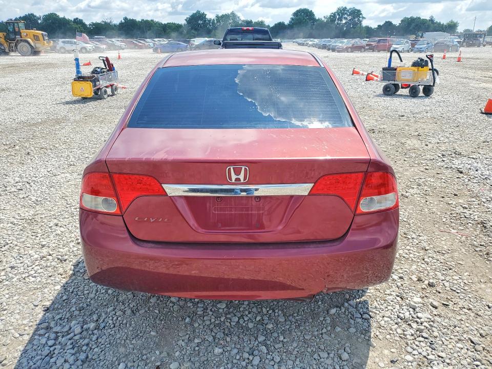 2009 Honda Civic მანქანა იყიდება აუქციონზე, vin: 19XFA16879E008157, აუქციონის ნომერი: 62979806