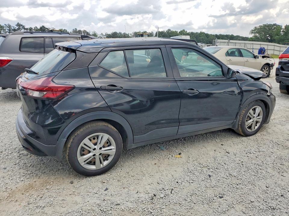 2023 Nissan Kicks მანქანა იყიდება აუქციონზე, vin: 3N1CP5BVXPL537585, აუქციონის ნომერი: 59079576