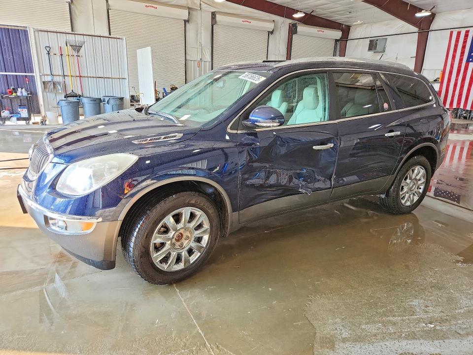 Продаж на аукціоні авто 2012 Buick Enclave, vin: 5GAKRCED0CJ317790, номер лоту: 58756626