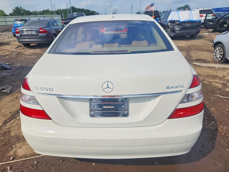 2008 Mercedes-benz S მანქანა იყიდება აუქციონზე, vin: WDDNG86X68A194033, აუქციონის ნომერი: 62526796