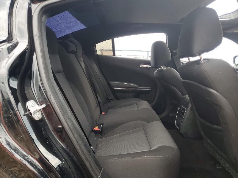 Продажа на аукционе авто 2016 Dodge Charger, vin: 2C3CDXBG9GH312462, номер лота: 58949266