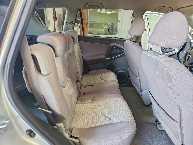 2008 Toyota Rav4 მანქანა იყიდება აუქციონზე, vin: JTMBD33V486075752, აუქციონის ნომერი: 60094796