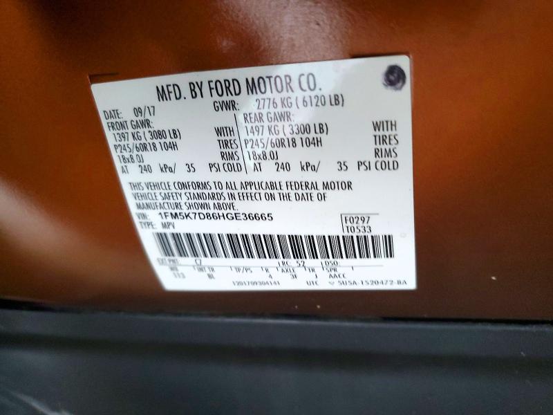 Продажа на аукционе авто 2017 Ford Explorer, vin: 1FM5K7D86HGE36665, номер лота: 60578566