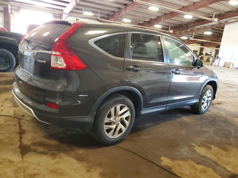 2015 Honda Cr-v მანქანა იყიდება აუქციონზე, vin: 5J6RM4H51FL117283, აუქციონის ნომერი: 61226876