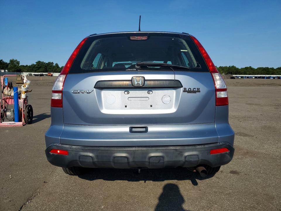 Aukcja sprzedaży 2007 Honda Cr-v, vin: JHLRE48397C097323, numer aukcji: 61487596