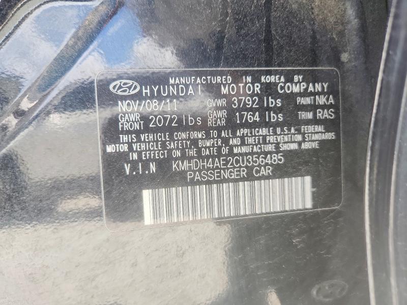 Продажа на аукционе авто 2012 Hyundai Elantra, vin: KMHDH4AE2CU356485, номер лота: 61208786