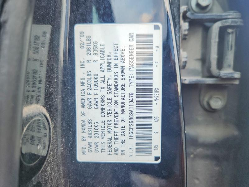 2009 Honda Accord მანქანა იყიდება აუქციონზე, vin: 1HGCP26869A113476, აუქციონის ნომერი: 62645556