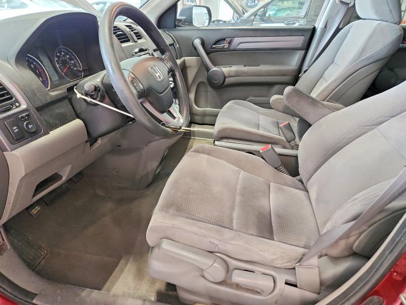 Продажа на аукционе авто 2009 Honda Cr-v, vin: 3CZRE48549G702311, номер лота: 59792516