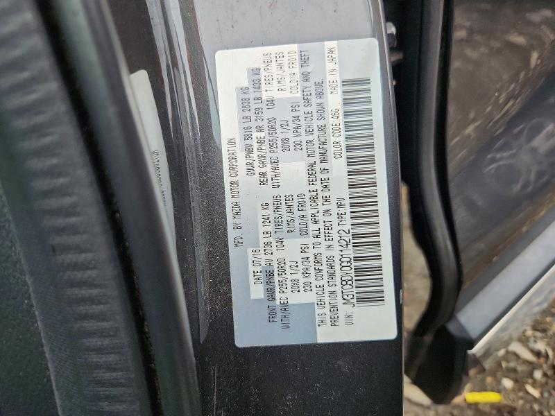 Aukcja sprzedaży 2016 Mazda Cx-9, vin: JM3TCBDY0G0114212, numer aukcji: 60472376