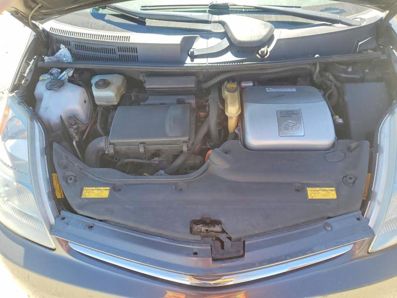 2007 Toyota Prius მანქანა იყიდება აუქციონზე, vin: JTDKB20U273285309, აუქციონის ნომერი: 62970196