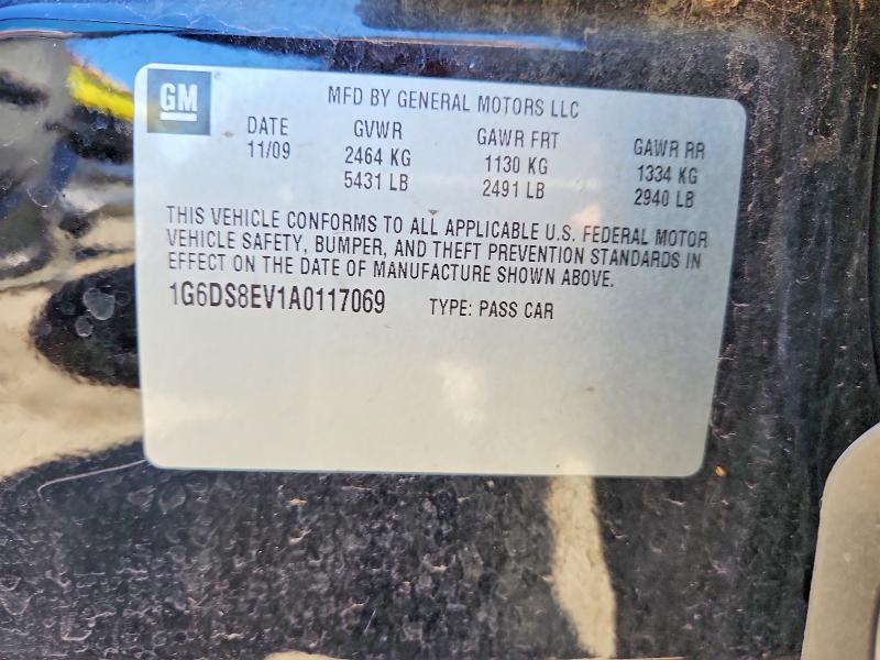Aukcja sprzedaży 2010 Cadillac Cts, vin: 1G6DS8EV1A0117069, numer aukcji: 59669886