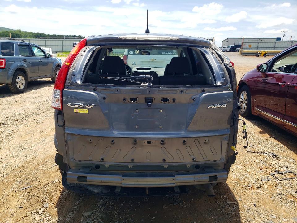 2012 Honda Cr-v მანქანა იყიდება აუქციონზე, vin: 2HKRM4H59CH624888, აუქციონის ნომერი: 59632326