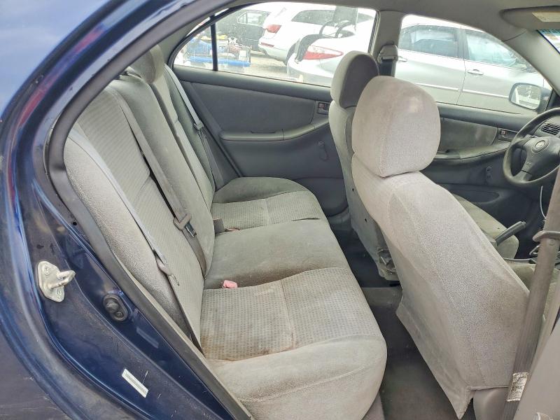 2005 Toyota Corolla მანქანა იყიდება აუქციონზე, vin: 1NXBR32E75Z419581, აუქციონის ნომერი: 60262426