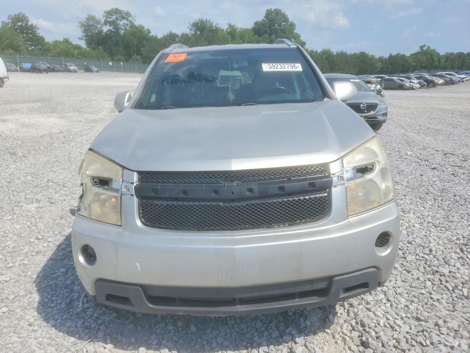 2008 Chevrolet Equinox მანქანა იყიდება აუქციონზე, vin: 2CNDL33F186022713, აუქციონის ნომერი: 59232796