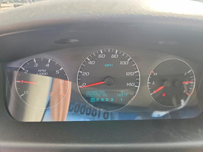 2008 Chevrolet Impala მანქანა იყიდება აუქციონზე, vin: 2G1WU583981237556, აუქციონის ნომერი: 61866656