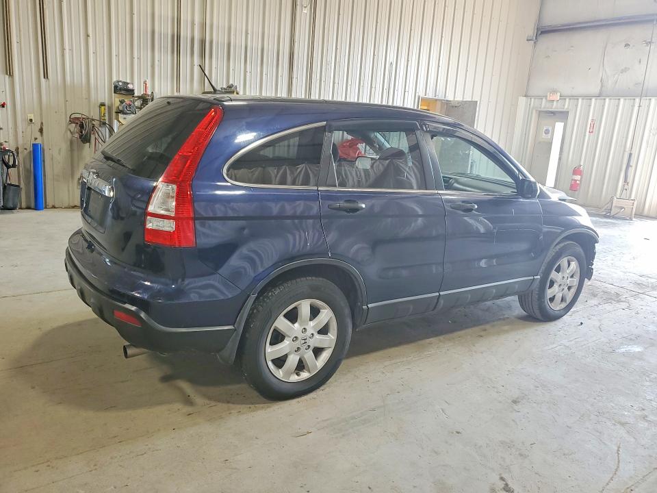Aukcja sprzedaży 2008 Honda Crv, vin: 5J6RE48558L002363, numer aukcji: 60660306
