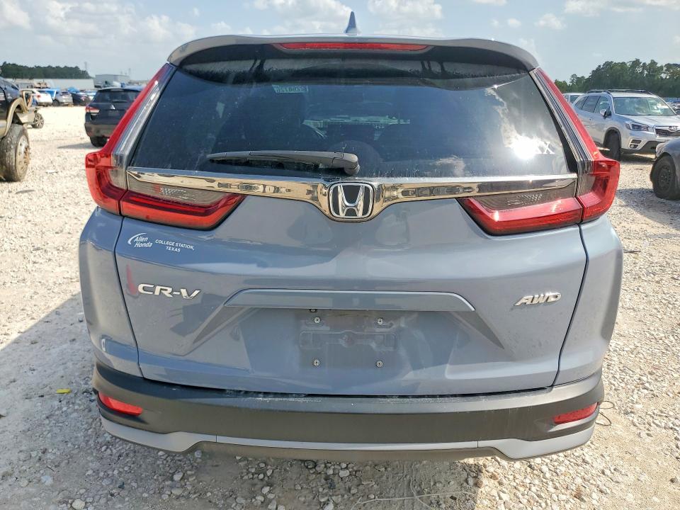 Продаж на аукціоні авто 2022 Honda Cr-v, vin: 2HKRW2H8XNH654087, номер лоту: 62268726