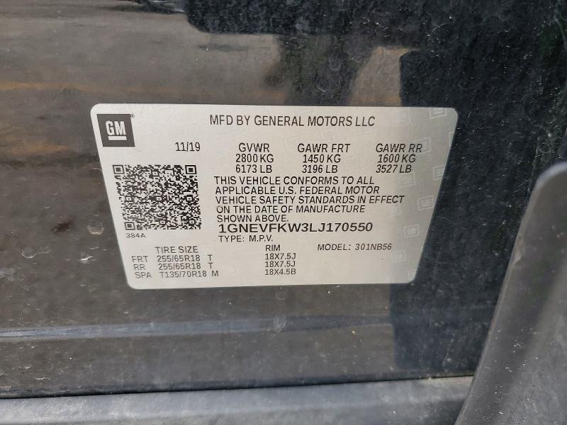 Продаж на аукціоні авто 2020 Chevrolet Traverse, vin: 1GNEVFKW3LJ170550, номер лоту: 62058946