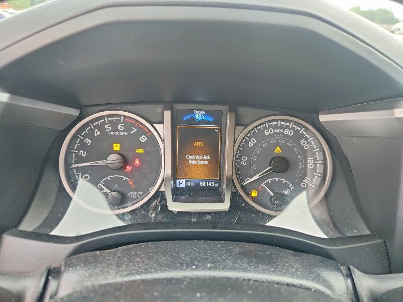 2021 Toyota Tacoma მანქანა იყიდება აუქციონზე, vin: 3TMAZ5CN5MM149120, აუქციონის ნომერი: 60973086