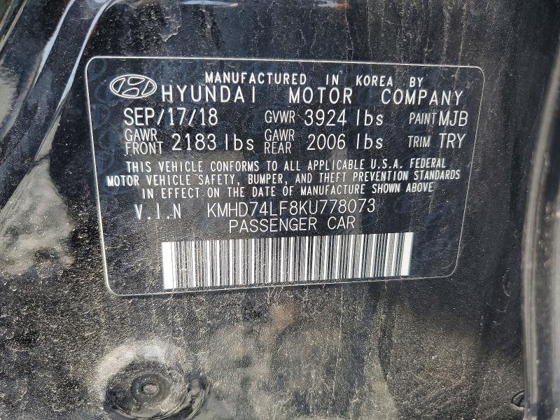 Продажа на аукционе авто 2019 Hyundai Elantra, vin: KMHD74LF8KU778073, номер лота: 60377926