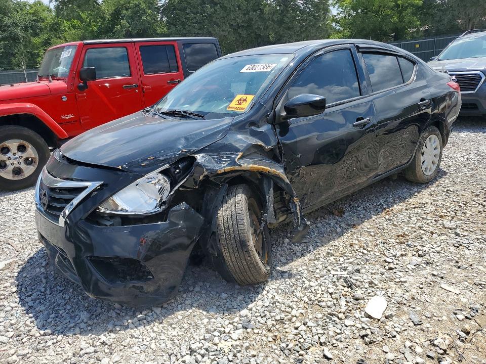 2017 Nissan Versa მანქანა იყიდება აუქციონზე, vin: 3N1CN7AP9HL861682, აუქციონის ნომერი: 60021386