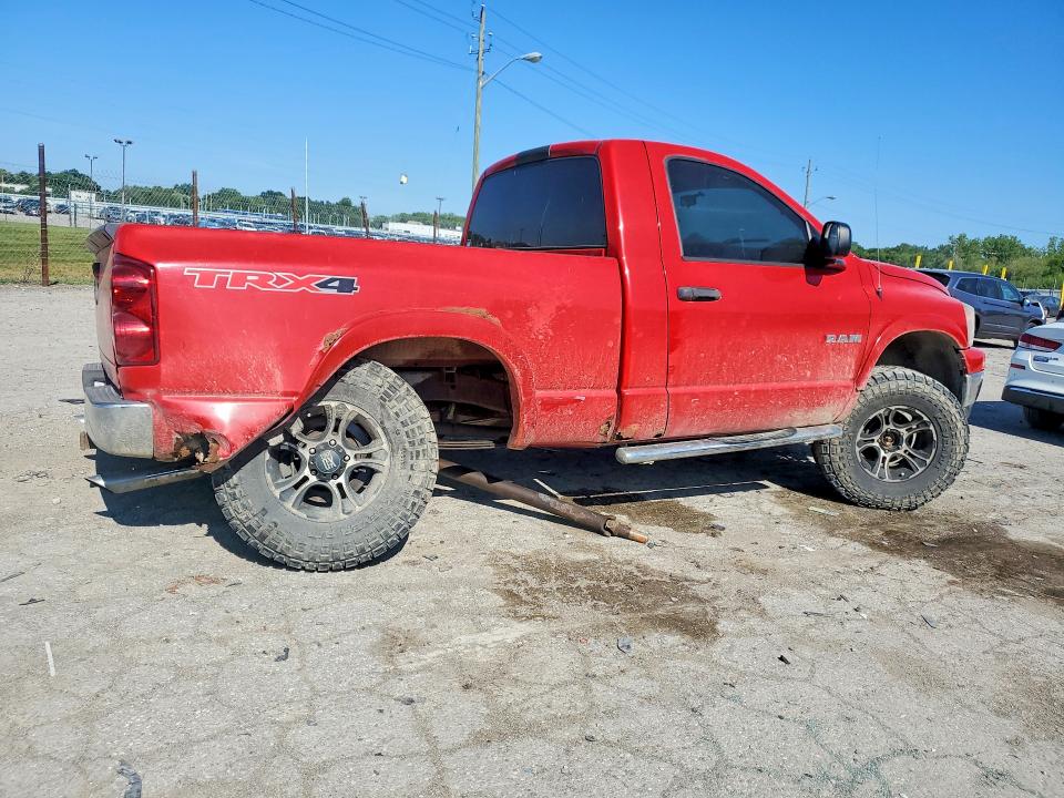 2008 Dodge Ram 1500 მანქანა იყიდება აუქციონზე, vin: 1D7HU16N88J230493, აუქციონის ნომერი: 63116816