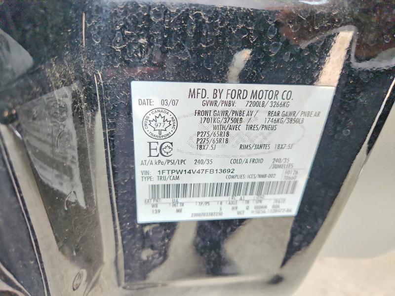 2007 Ford F150 მანქანა იყიდება აუქციონზე, vin: 1FTPW14V47FB13692, აუქციონის ნომერი: 61291506