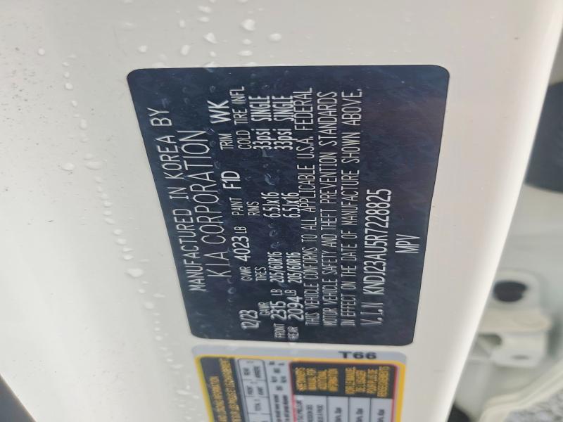 2024 Kia Soul მანქანა იყიდება აუქციონზე, vin: KNDJ23AU5R7228825, აუქციონის ნომერი: 62314096