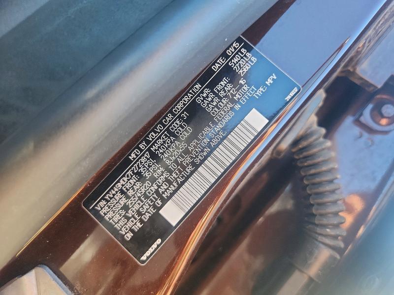 Продаж на аукціоні авто 2015 Volvo Xc60, vin: YV449MDK7F2723817, номер лоту: 59387776