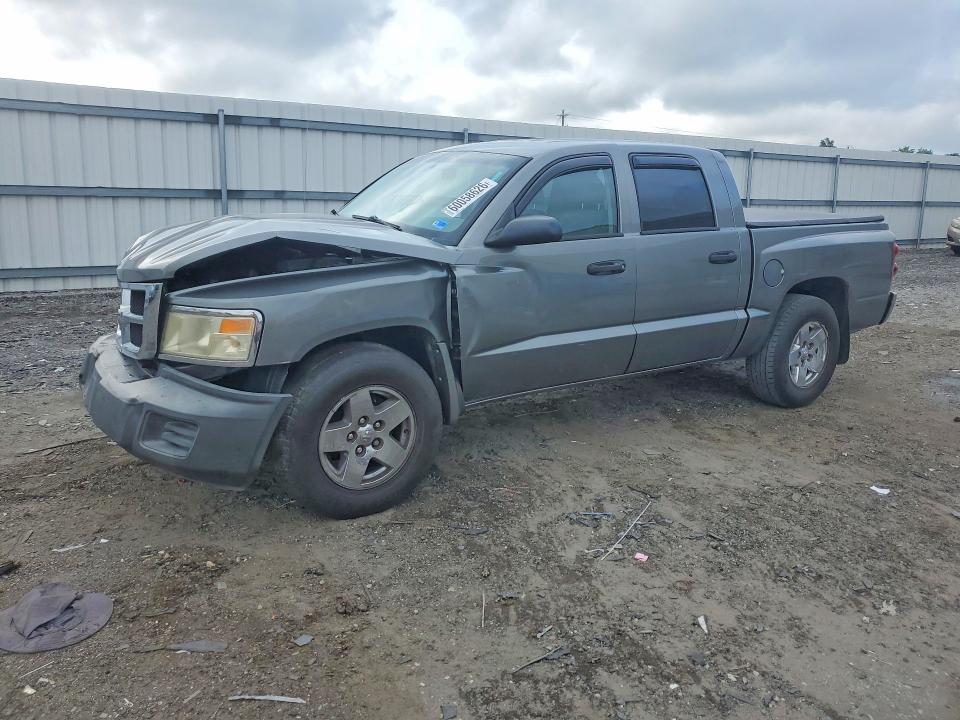 Aukcja sprzedaży 2008 Dodge Dakota, vin: 1D7HE28K28S529882, numer aukcji: 60058626