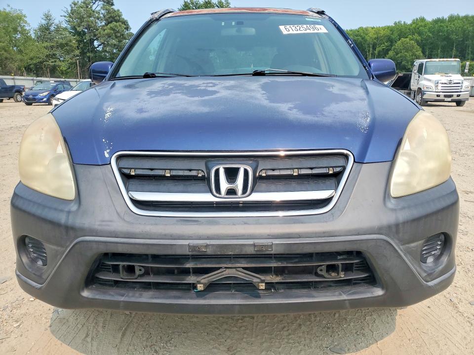 2005 Honda Cr-v მანქანა იყიდება აუქციონზე, vin: SHSRD78805U332066, აუქციონის ნომერი: 61325496