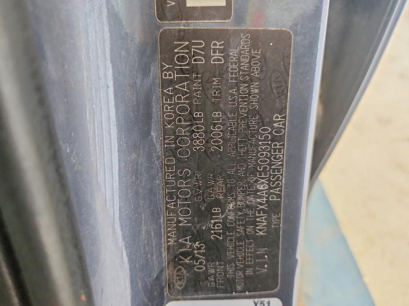 Продажа на аукционе авто 2014 Kia Forte, vin: KNAFX4A6XE5093150, номер лота: 62862566