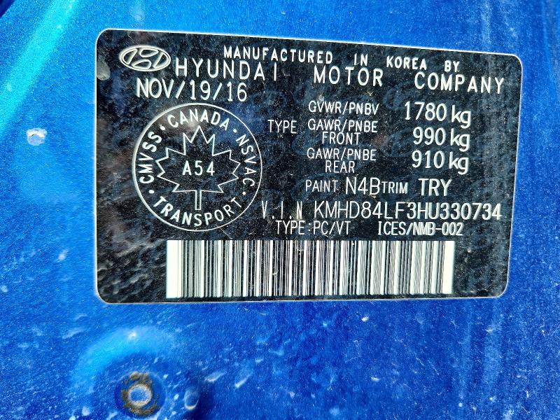 2017 Hyundai Elantra მანქანა იყიდება აუქციონზე, vin: KMHD84LF3HU330734, აუქციონის ნომერი: 59988536
