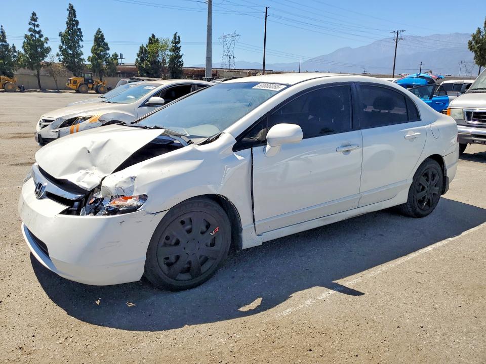 2007 Honda Civic მანქანა იყიდება აუქციონზე, vin: JHMFA16517S009528, აუქციონის ნომერი: 60086066