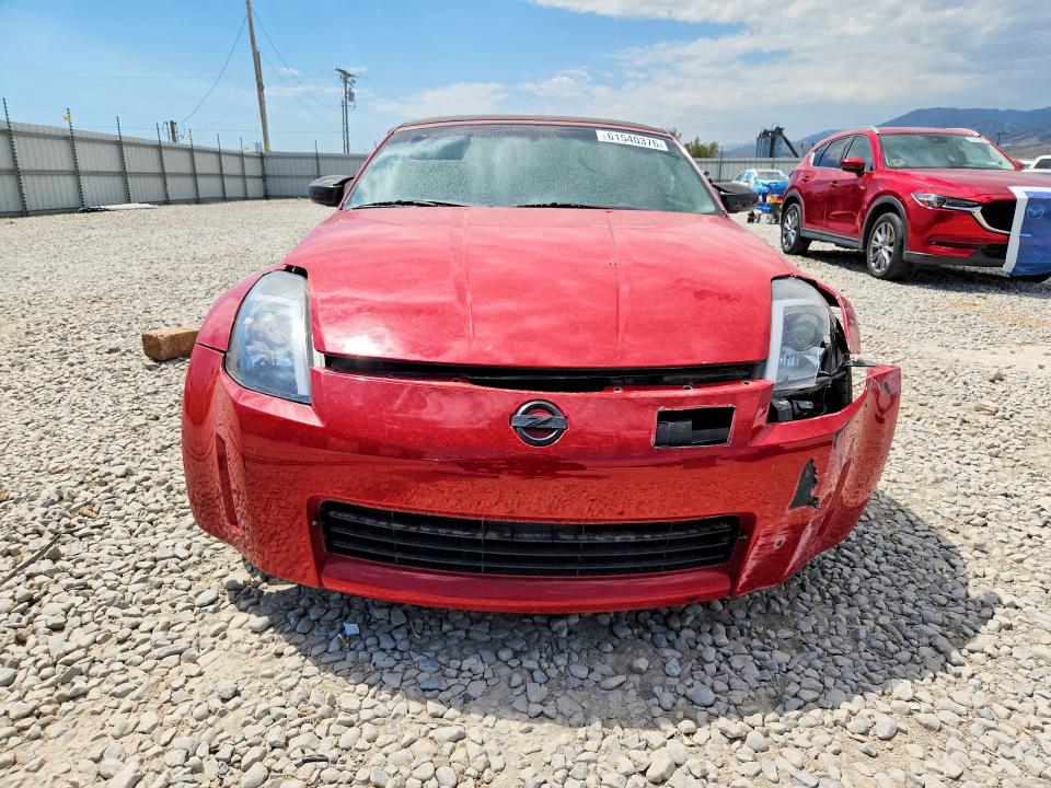 2004 Nissan 350z მანქანა იყიდება აუქციონზე, vin: JN1AZ36A44M251875, აუქციონის ნომერი: 61540376