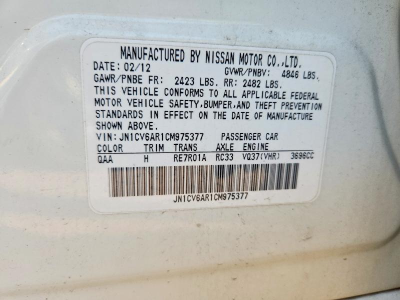 Продажа на аукционе авто 2012 Infiniti G37, vin: JN1CV6AR1CM975377, номер лота: 61190286