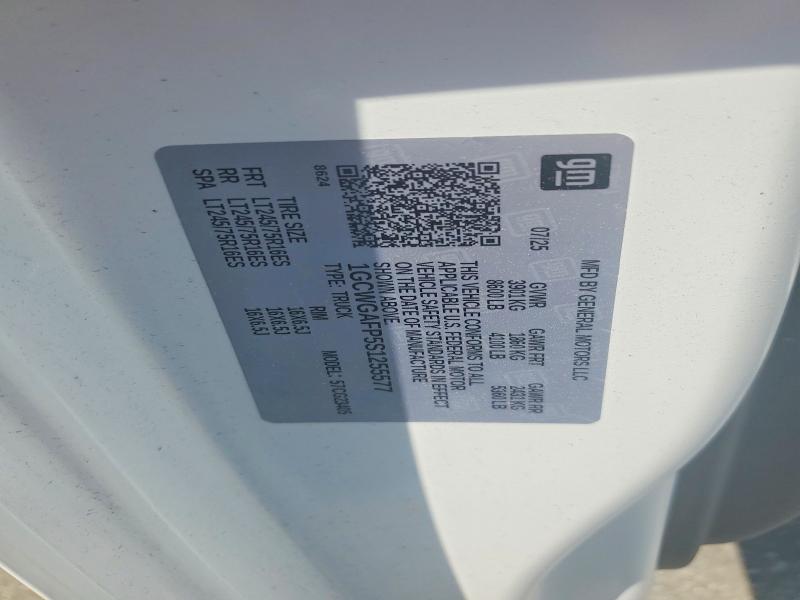 Продажа на аукционе авто 2025 Chevrolet Express G2500, vin: 1GCWGAFP5S1255577, номер лота: 60076846