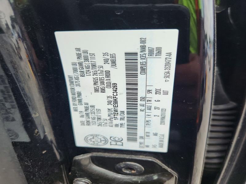 Продажа на аукционе авто 2019 Ford F150, vin: 1FTEW1E58KFC34269, номер лота: 62355046